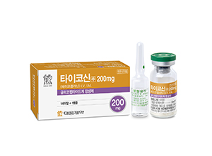 타이코신 주 (Teicocin Inj.)